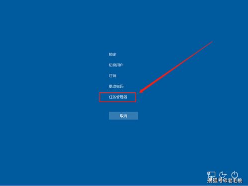 极速开机秘诀 揭秘那些“击败全国99%用户”的电脑设置方案